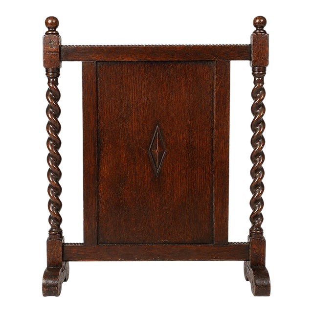 Early 20th Century English Georgian Revival Mahogany Barley Twist Fireplace Screen For Sale