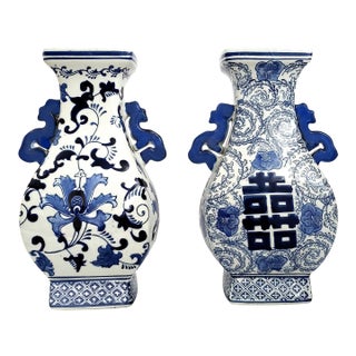 Vases Chinese Pair For Sale