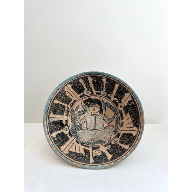 1940s 1940s Middle Eastern Conical Bowl With Arabic Inscription For Sale - Image 5 of 9