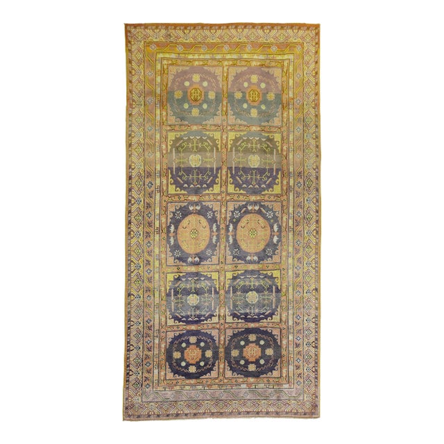 Eggplant Whimsical Khotan Gallery 20th Century Size Wool Oriental Rug For Sale