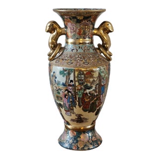 Vintage Royal Satsuma Hand-Painted Porcelain Urn Vase With Moriage & Gilt Handles For Sale