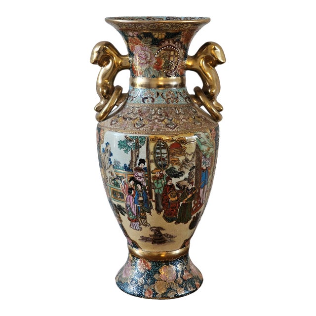 Vintage Royal Satsuma Hand-Painted Porcelain Urn Vase With Moriage & Gilt Handles For Sale