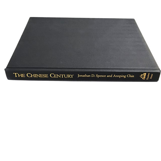 The Chinese Century a Photographic History of the Last Hundred Years 1996 Hardcover For Sale - Image 4 of 12