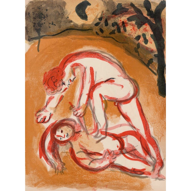 Marc Chagall, Caïn et Abel, Nude, 1960, Original Lithograph For Sale - Image 9 of 9