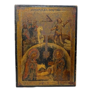Antique Early 19th Century Russian Icon Nativity of Jesus Christ Oil Painting For Sale