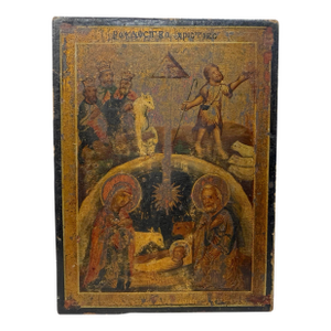 Antique Early 19th Century Russian Icon Nativity of Jesus Christ Oil Painting