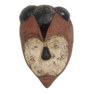 African Igbo Heart Mask Nigeria 15" H For Sale
