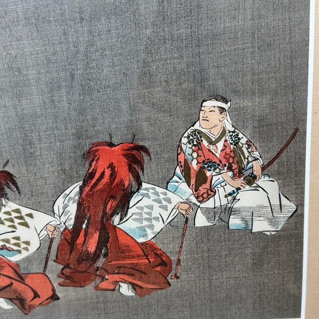Antique Japanese Original Woodblock Print Pair by Tsukioka Kōgyo (1927), Signed & Framed For Sale In Tampa - Image 6 of 8