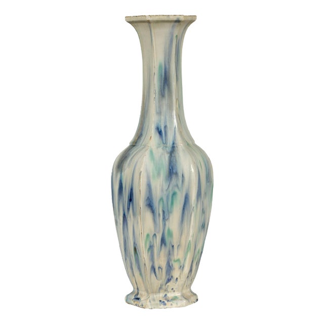 Late 20th Century Multi-Color Vase with Blue and Green Drip Accent on Cream Ground For Sale