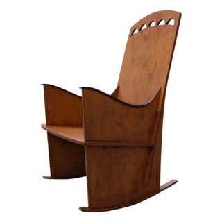 Vintage Rocking Chair, 1970s For Sale