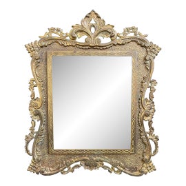 Example of Baroque Picture Frames