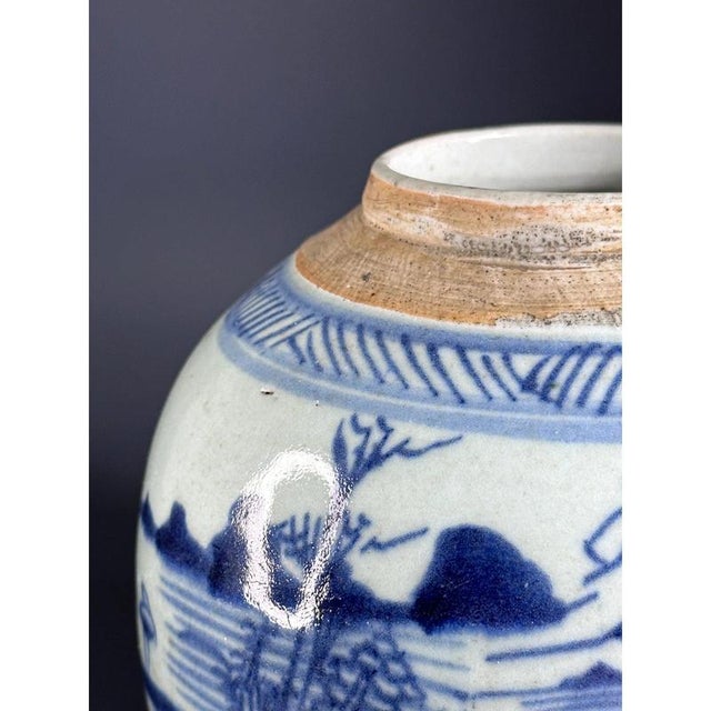 Chinese Qing Dynasty Blue and White Porcelain Ginger Jar, 19th Century For Sale - Image 4 of 8