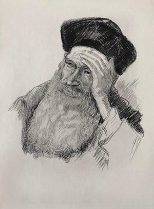 Paul Jeffay, Judaica Jewish Etching Hasidic Rabbi, Gaon, Genius, Vintage Chassidic Art Print, c.1930's