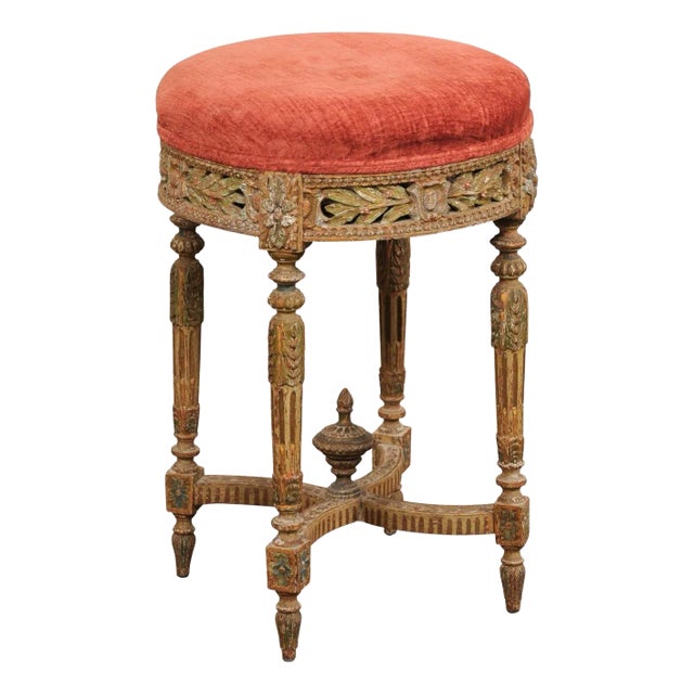 19th Century Carved French Neoclassic Stool For Sale