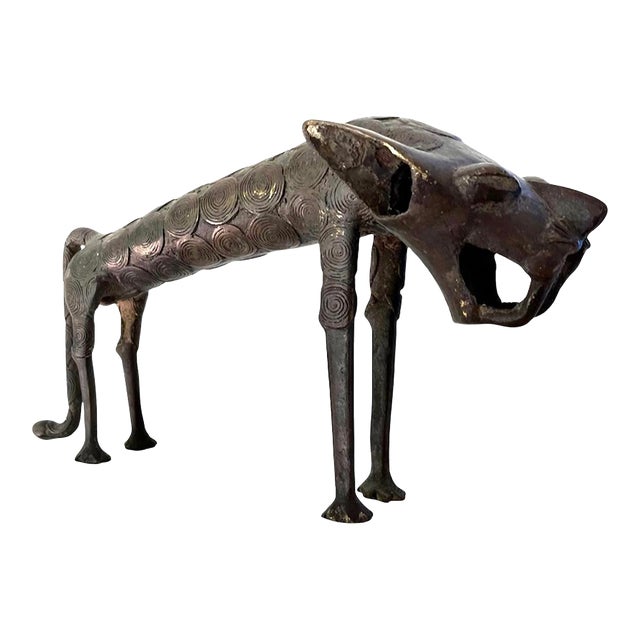 Late 20th Century African Benin Leopard Sculpture For Sale