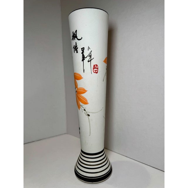 Chinese Mid 20th Century Chinese Hand Painted Porcelain Trumpet Vase With Floral Decoration and Calligraphy For Sale - Image 3 of 9
