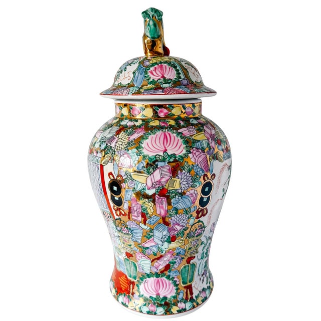 Large Vintage Chinese Rose Medallion Temple Jar With Gold & Green Foo Dog Lid 19" For Sale - Image 4 of 10