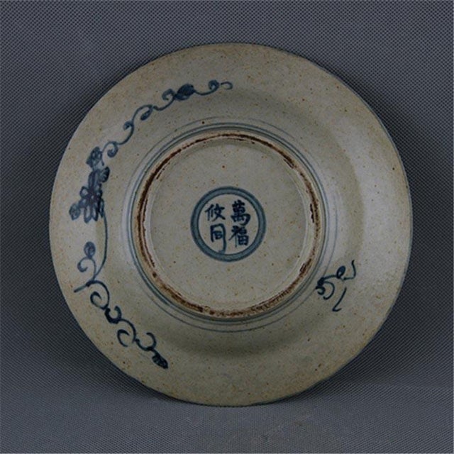 1940s Blue and White Porcelain Plate With Figure and Beast Motif For Sale - Image 4 of 5