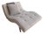 1960s Mid-Century Modern Chaise Lounge For Sale