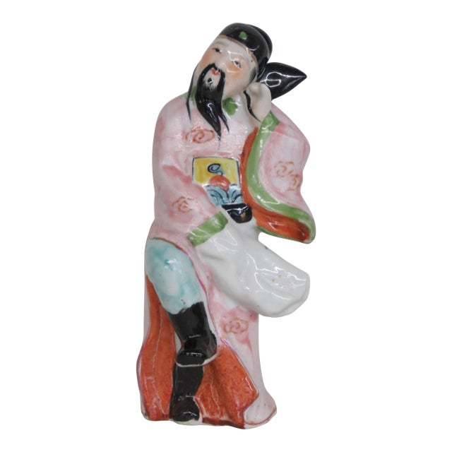Chinese Ceramic Figurine Man in Robes Hand Painted Pink Green Red Blue 5050b For Sale