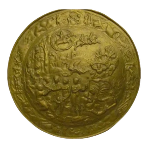 Decorative Hanging Cast Iron Plaque