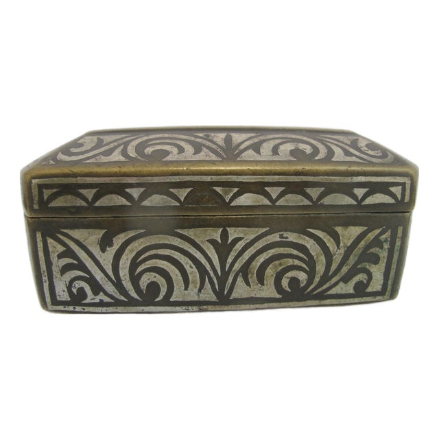 Antique Mindanao Philippine Silver Inlaid Brass Okir Betel Nut Lotoan Box For Sale
