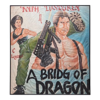 "A Bridge of Dragon" Vintage Ghanaian Movie Poster For Sale