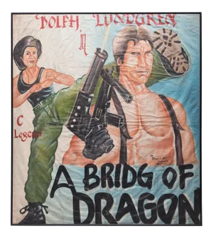 "A Bridge of Dragon" Vintage Ghanaian Movie Poster