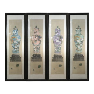 Set of Framed Four Chinese Paintings of Vases Hand-Painted Decorative Wall Art For Sale