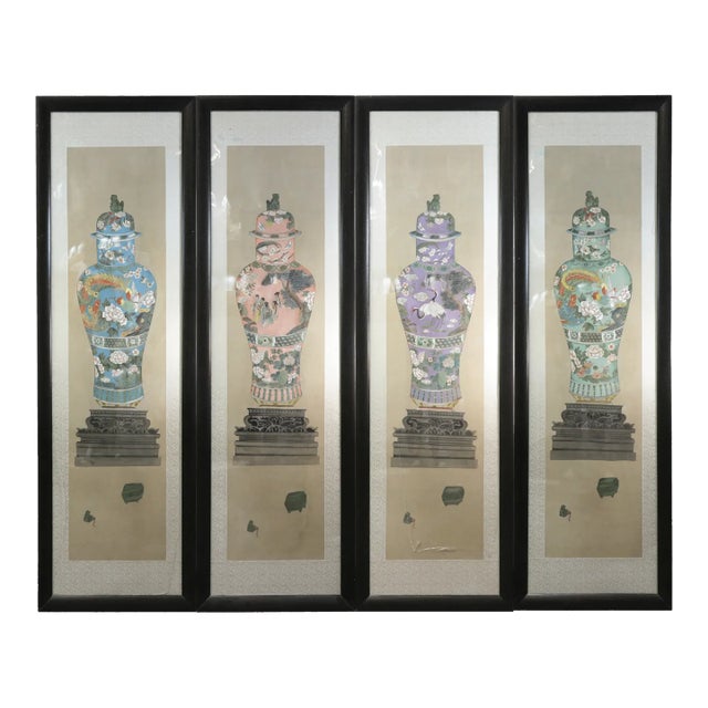 Set of Framed Four Chinese Paintings of Vases Hand-Painted Decorative Wall Art For Sale