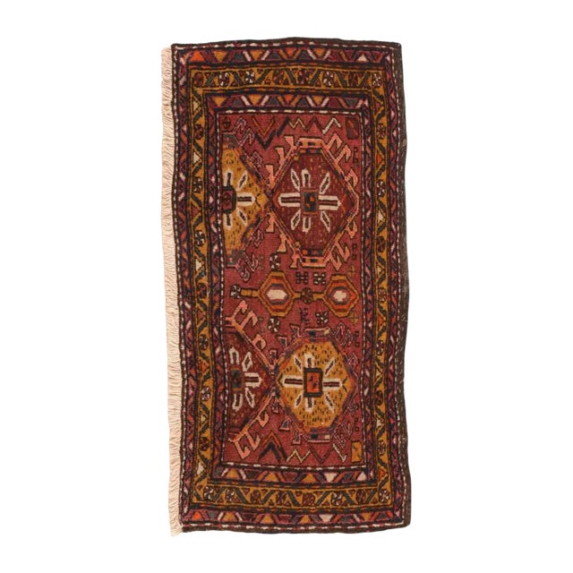 Vintage Afghan Rug 1'6'' X 3'7'' For Sale