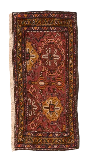 Vintage Afghan Rug 1'6'' X 3'7''