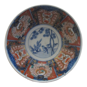 Antique Japanese Blue & Gilt Arita Imari Porcelain Bird Medallion Bowl
