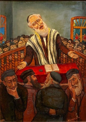 Maurice Kish, The Preacher Rabbi "Der Maggid" Judaica Oil Painting WPA Jewish artist