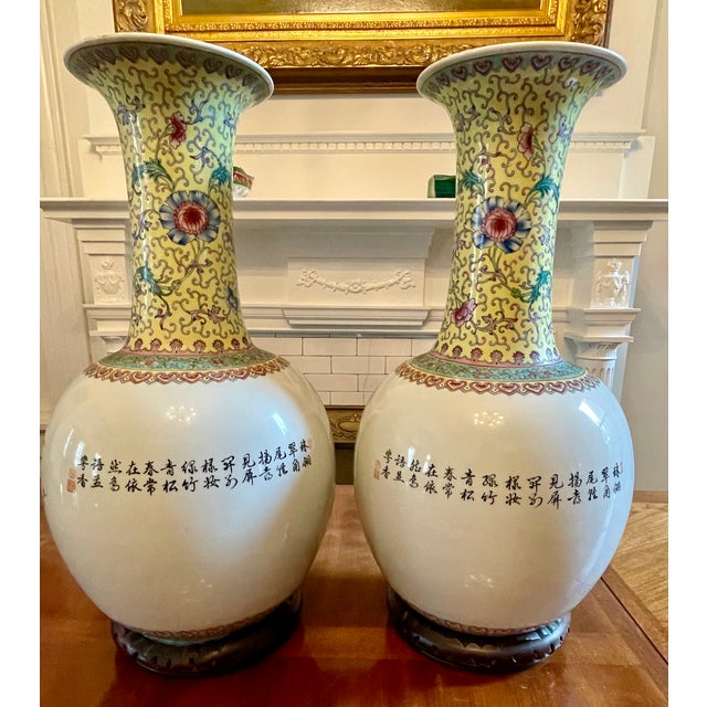 Pair of Large 23” Chinese Jingdezhen Famille Rose Porcelain Peacock Vases on Wood Stands For Sale - Image 9 of 14