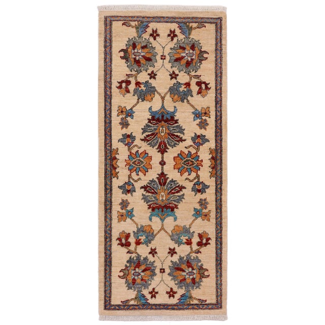 Shabby Chic Ziegler Beige/Red Wool Runner Rug- 2'2'' X 5'0'' For Sale - Image 10 of 10