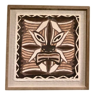 Black and Brown Tribal Giclee on Canvas Shadowbox “Mohea” For Sale
