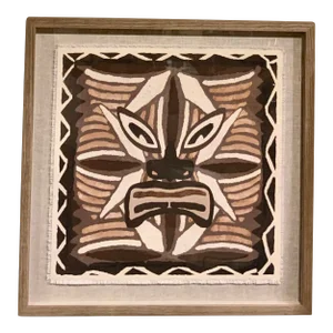 Black and Brown Tribal Giclee on Canvas Shadowbox “Mohea”