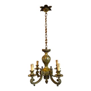 Small French Baroque Revival Gilt Brass Four-Light Chandelier For Sale