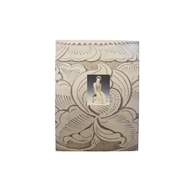 The Museum of East Asian Art Inaugural Exhibition For Sale In Tampa - Image 6 of 6