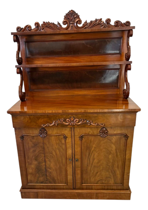 Antique Victorian Figured Mahogany 2-Tiered Chiffonier, 1860