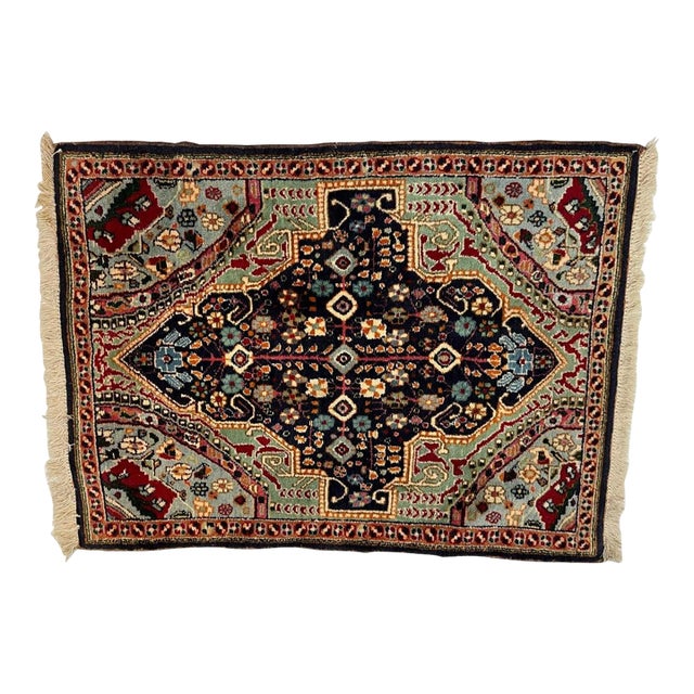 1970s Persian Hamadan , 2'7" X 3'7" For Sale
