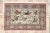 Beige Vintage Persian Silk Qum Hunting Rug - 03'04 X 05'00 For Sale - Image 8 of 9