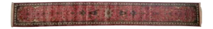 1980s Vintage Tabriz Runner