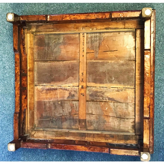 Antique Asian Solid Wood Kang Table With Signature For Sale - Image 11 of 13