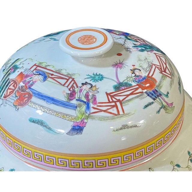 Vintage Chinoiserie Porcelain Famille Rose Tea Caddy Jar 9.5" H For Sale - Image 11 of 12