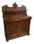 William IV Mahogany Chiffonier Bar For Sale
