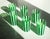 Green Ribes Collectable Glasses by Mariana Iskra for Ribes Studio, Set of 6 For Sale - Image 8 of 18