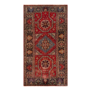 Nazmiyal Collection Vintage Bulgarian Balkan Rug For Sale