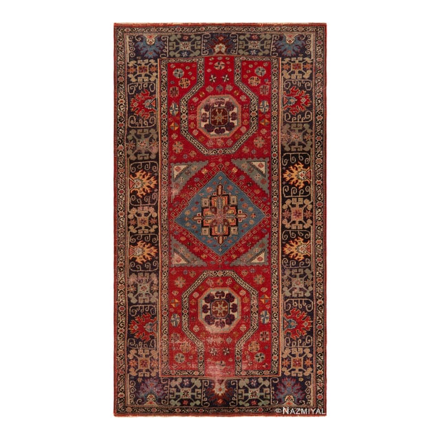 Nazmiyal Collection Vintage Bulgarian Balkan Rug For Sale